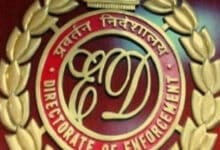 ED makes 3rd arrest in Reliance Power bogus bank guarantee case