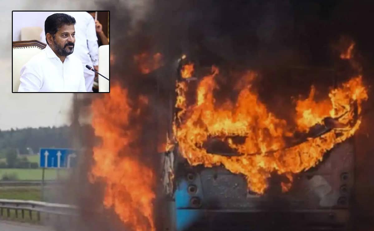Saudi bus accident: CM Revanth Reddy expresses shock, Telangana sets up control room