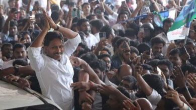 Former AP CM Jagan appears before CBI spl court in Hyderabad in long pending DA case
