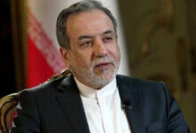 Iran condemns Australia's designation of IRGC as 'state sponsor of terrorism'