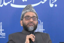 Jamat-e-Islami Hind chief slams Delhi terror blast, warns against 'polarization that gives victory to terrorists'