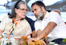 'Well-thought-out conspiracy', ED's fresh FIR against Sonia, Rahul in National Herald case