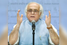 'Justice will ultimately triumph': Cong on FIR in National Herald case