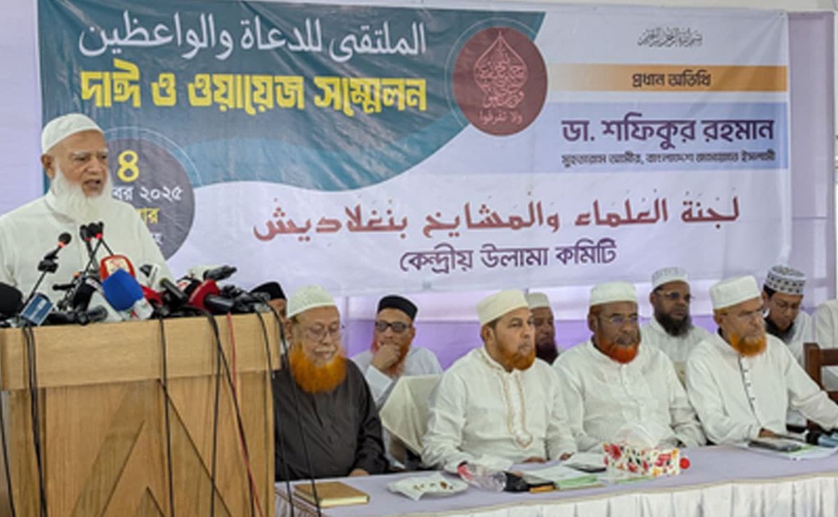 Bangladesh: Jamaat, allies slam Yunus for giving 'flimsy reasons' to hold election and referendum simultaneously