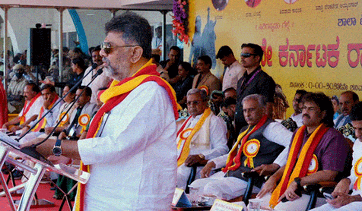 Govt to consider mandating Kannada flag hoisting in all offices during November: Dy CM Shivakumar