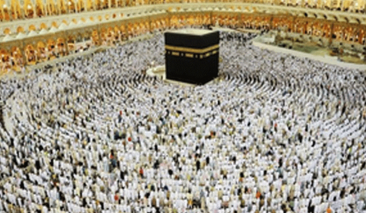 Gujarat: Applications for selection of State Haj Inspectors for Haj 2026 open till Nov 3
