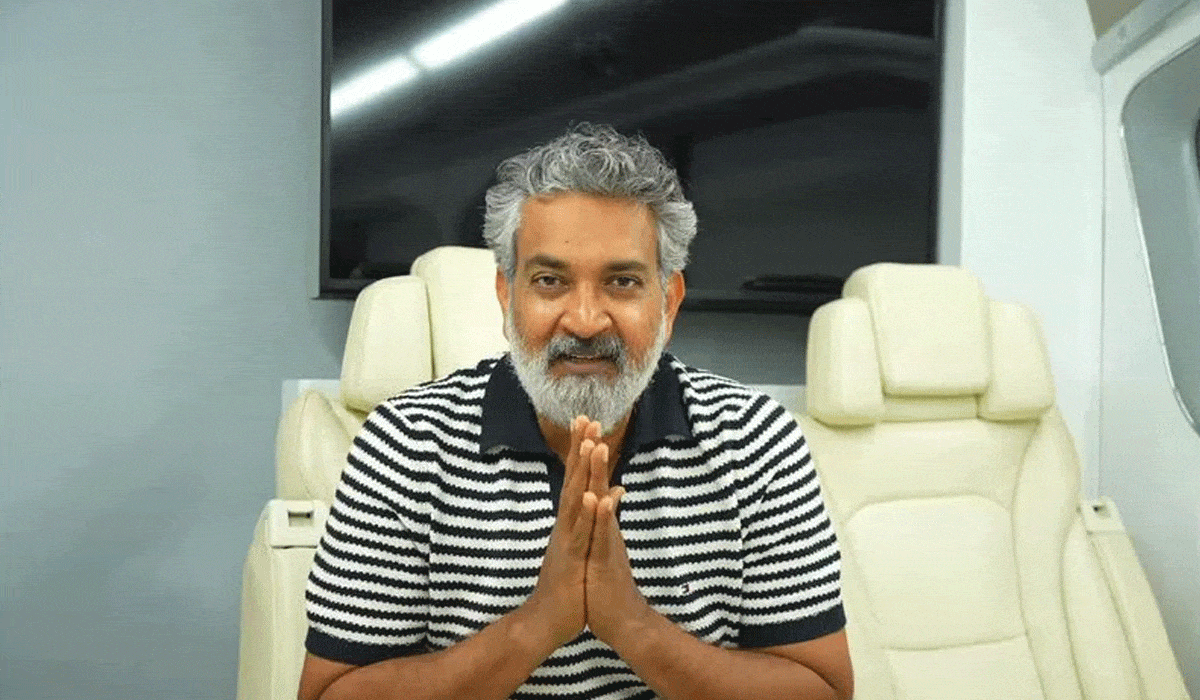 Globe Trotter' event is not an open one, reiterates director S S Rajamouli