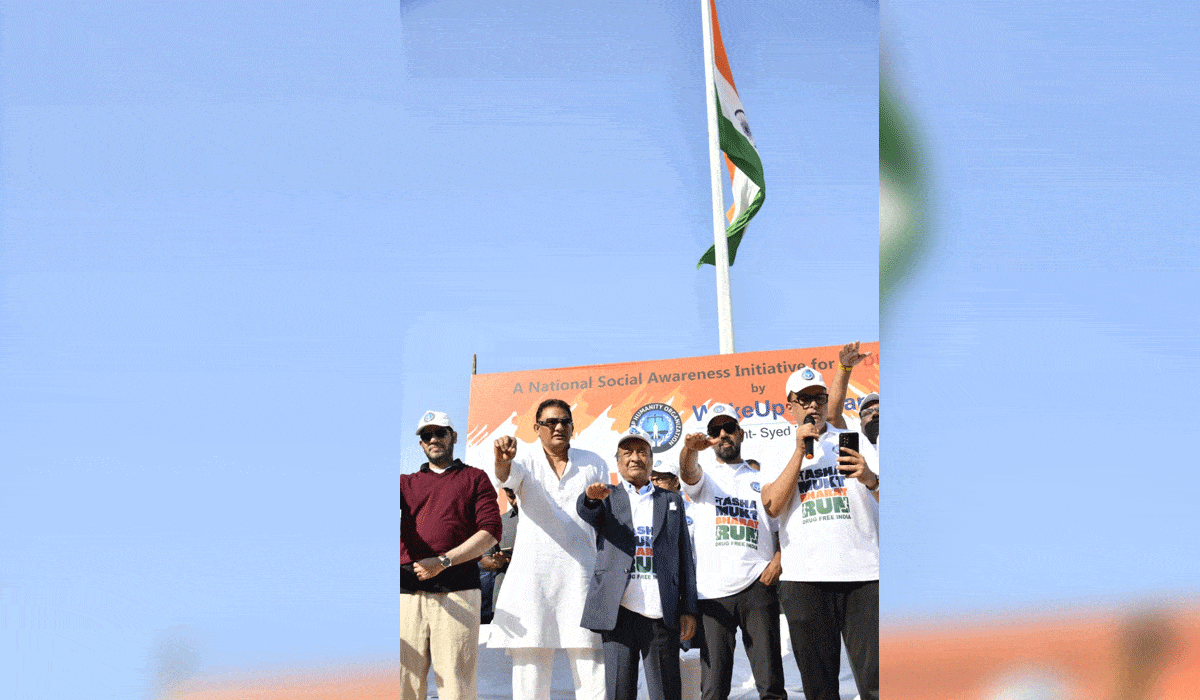 Students Mark Children’s Day with ‘Nasha Mukt Bharat Run’ at Sanjeevaiah Children’s Park
