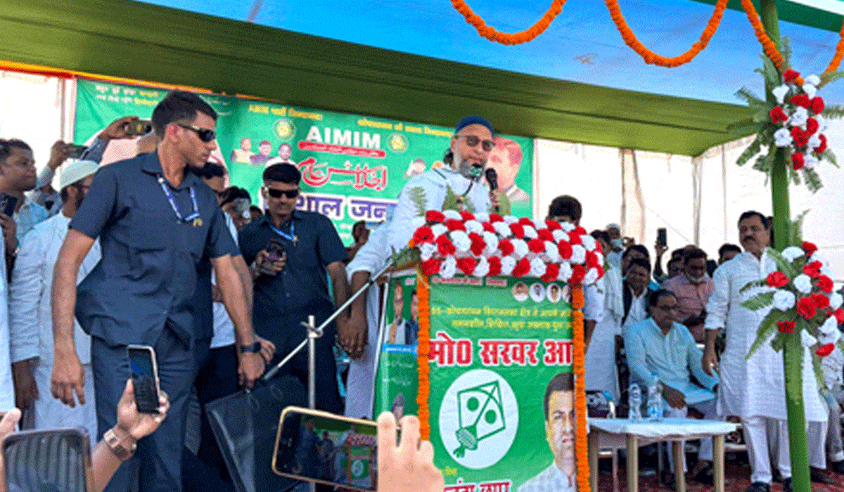 Bihar poll results: AIMIM leads in five seats, all in Seemanchal