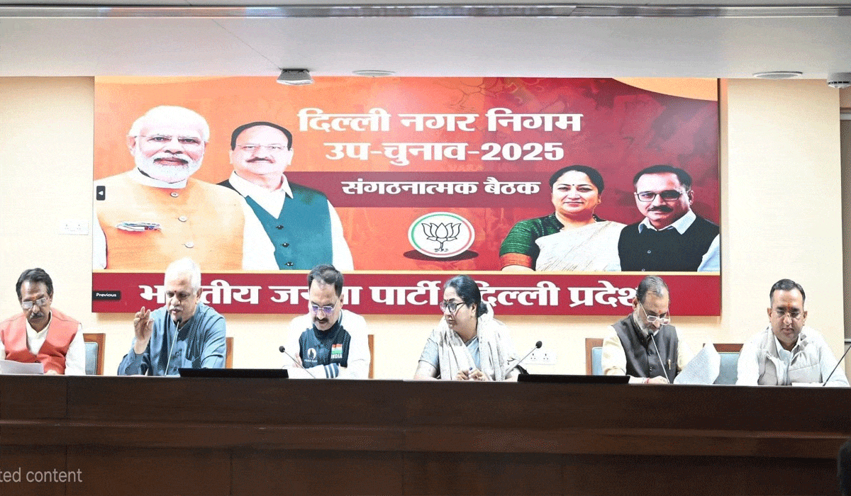 Delhi CM attends BJP strategy meeting for Nov 30 MCD by-elections