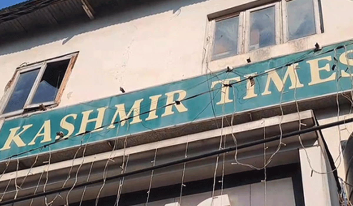 J&K Police's SIA raids Kashmir Times office in Jammu for 'anti-national activities'