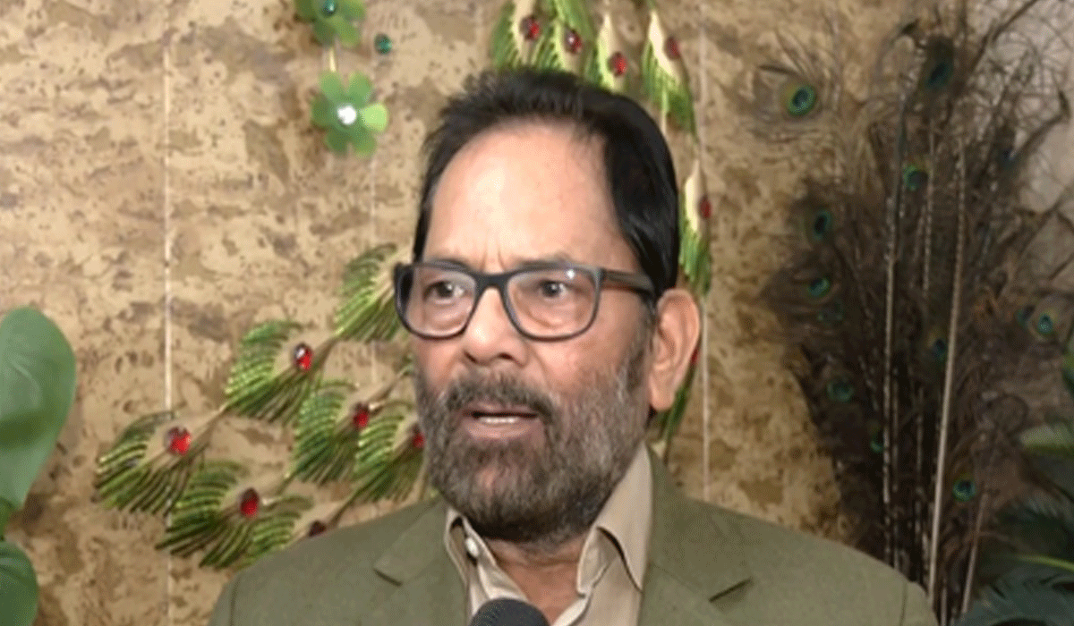 BJP hits out at Imran Masood, Iltija Mufti over remarks on Delhi blast bomber's video