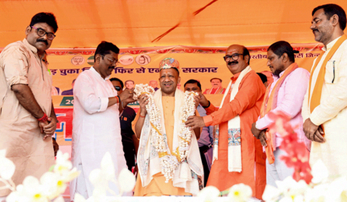 'Pappu, Tappu, Appu': Yogi Adityanath targets INDIA bloc leaders in Bihar rally