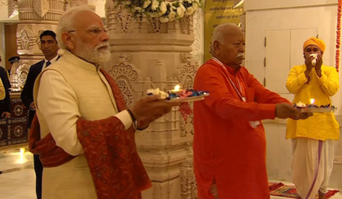 PM Modi, RSS chief Mohan Bhagwat offer prayers at Ram Temple ahead of 'Dhwajarohan Utsav'