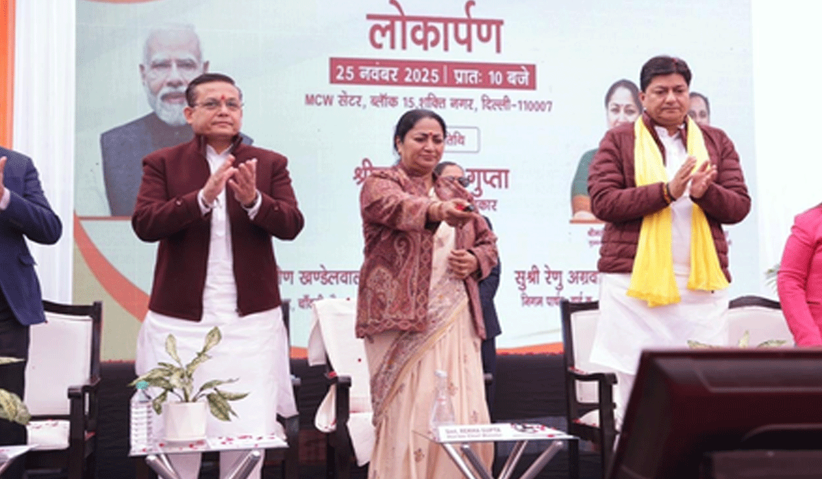 Goal is to provide better healthcare services near your home: Delhi CM inaugurates 70 Ayushman Arogya Mandirs