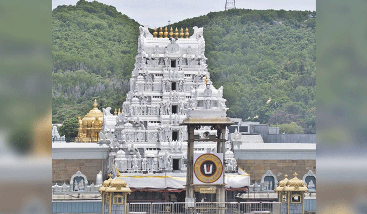 Laddu adulteration case: SIT arrests Tirumala temple official