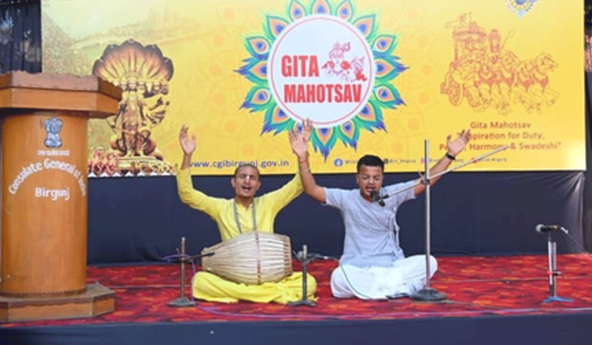 Nepal: Relevance of Bhagavad Gita as eternal guide for overcoming challenges spotlighted