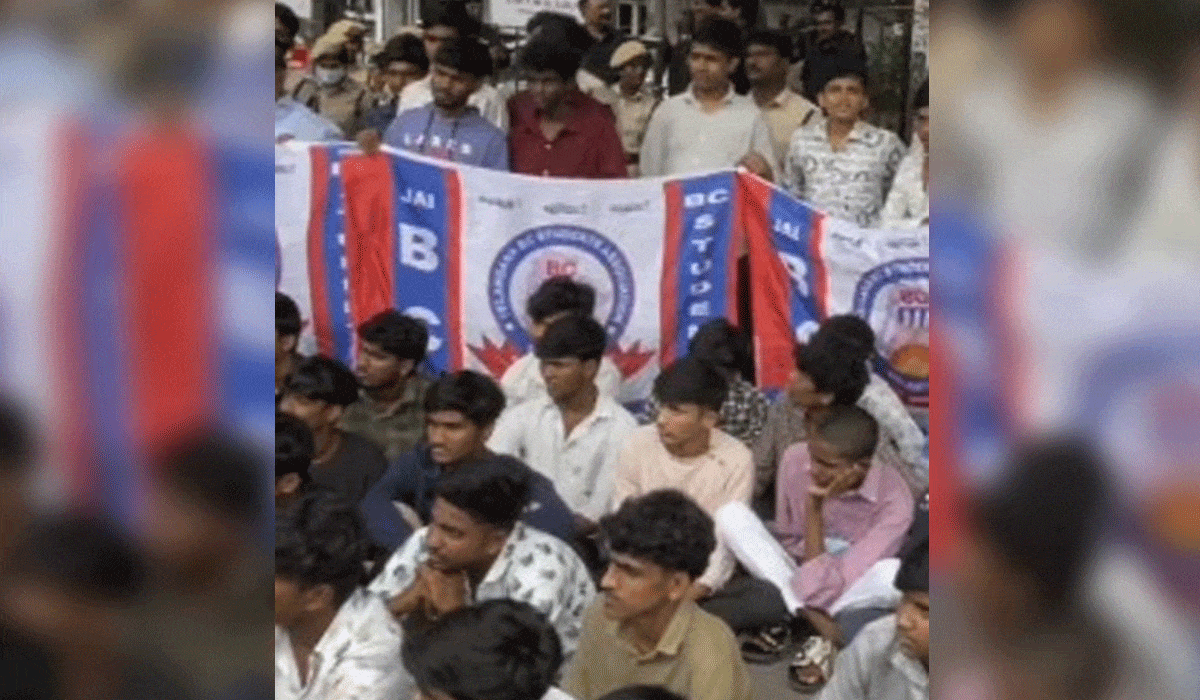 Telangana: Private colleges' strike over fee reimbursement enters fourth day