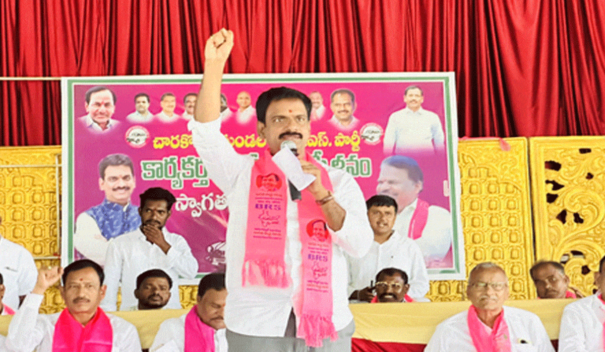 ECI flying squads conduct searches at houses of BRS leaders in Hyderabad