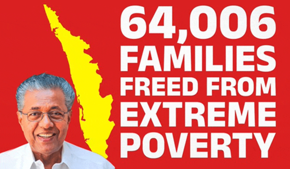 CM Vijayan declares Kerala first state to eliminate extreme poverty, Opposition calls it a sham