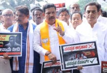 BJP slams Siddaramaiah over Delhi blast remarks, calls it part of Cong’s ‘anti-national legacy’