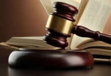 The Third Eye: Implementation of legal reforms