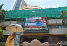 Sensex, Nifty close near record highs on broad-based market rally