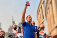 As long as Constitution is secure, rights of every Indian are secure: LoP Gandhi on Samvidhan Divas