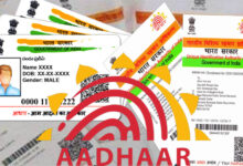 India’s Biggest ID Cleanup, UIDAI Deletes 2 Crore "Ghost" Aadhaar Cards, The Real Reason Behind This Explained