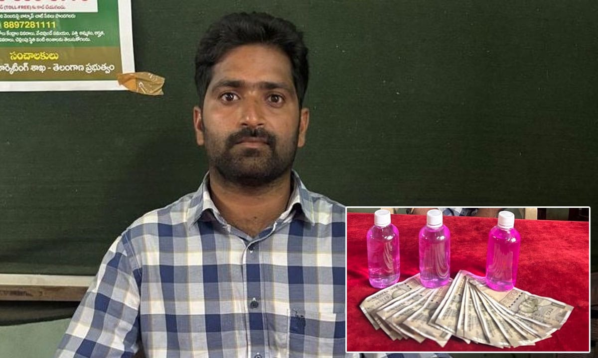 Telangana ACB Nabs Agriculture Officer Red-Handed While Taking ₹10,000 Bribe