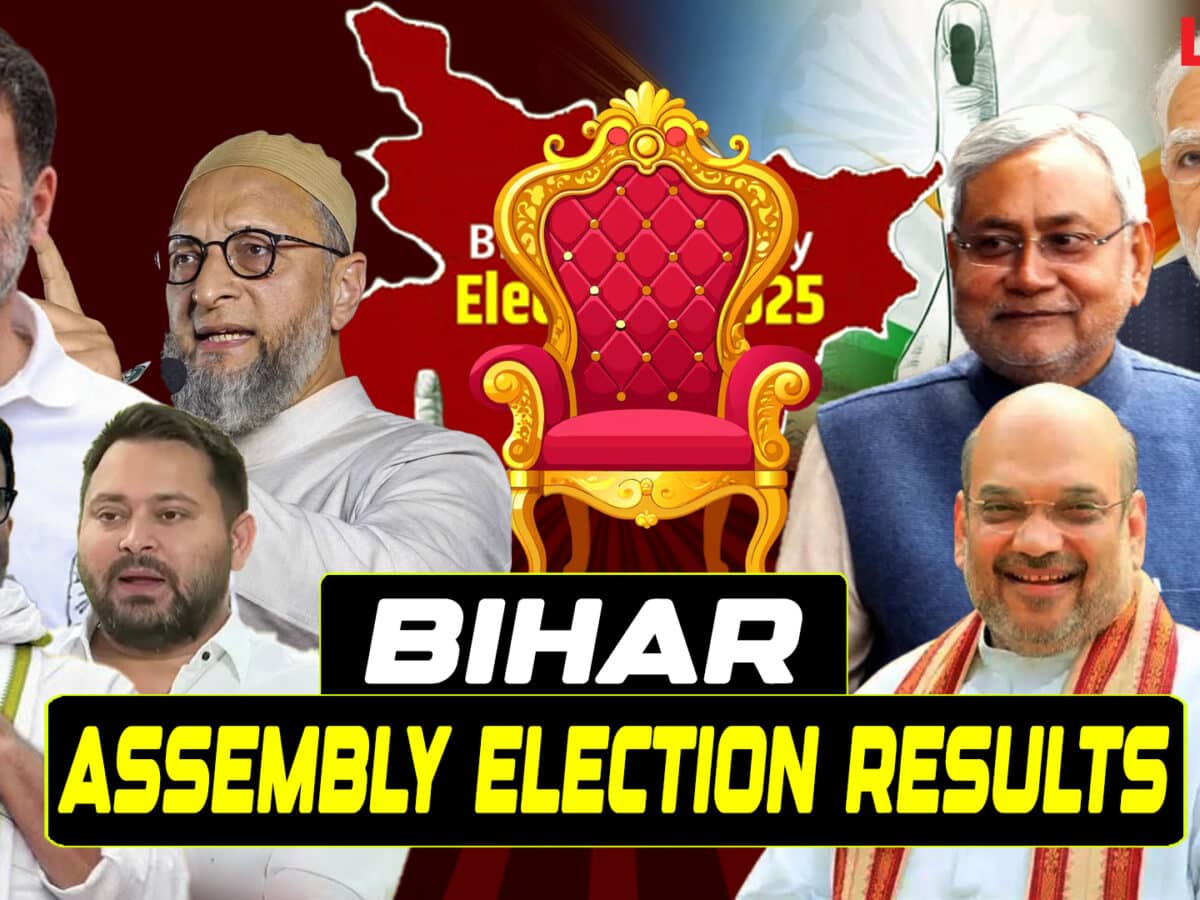 Bihar Election 2025 Result Live Updates | Counting, Leads & Political Reactions