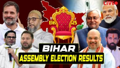 Bihar Election 2025 Result Live Updates | Counting, Leads & Political Reactions