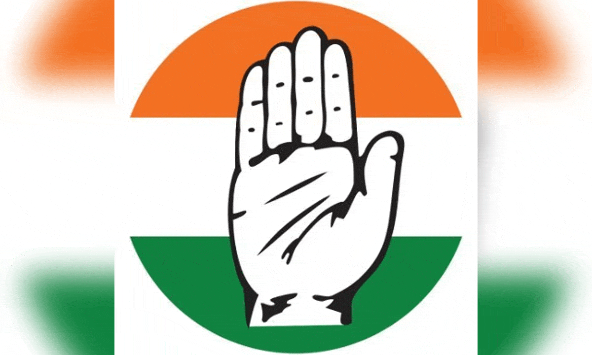 Congress appoints 9 new AICC secretaries, reallocates 5 in key reshuffle