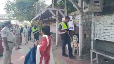 Cyberabad Police Step Up Vigil in Balanagar After Delhi Blast Incident