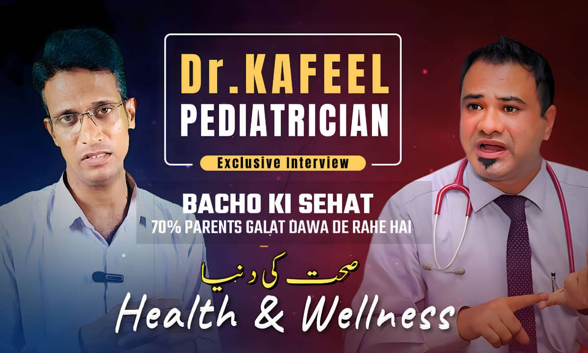 Dr. Kafeel Khan explains the real dangers behind the Cough Syrup Ban in India and why 70% parents are giving the wrong medicines to children — Munsif News 24x7 Exclusive.