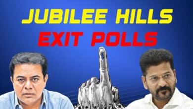 Jubilee Hills Exit Poll Results Announced — The Winner Is!