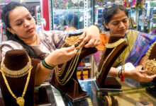 Gold, silver prices dip on MCX ahead of US Fed meeting