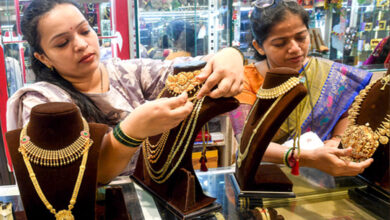 Gold, silver prices dip on MCX ahead of US Fed meeting
