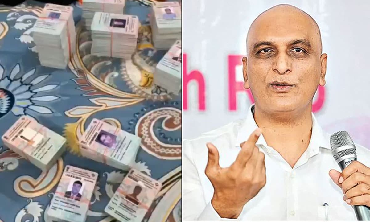 Harish Rao Alleges Congress Involved in Fake Voter ID Scam Ahead of Jubilee Hills By-Election