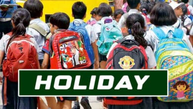 Schools to Remain Closed in Hyderabad Due to Jubilee Hills By-Election