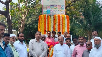 Telangana Urdu Academy Pays Homage to Allama Iqbal at Saifabad’s Iqbal Minar