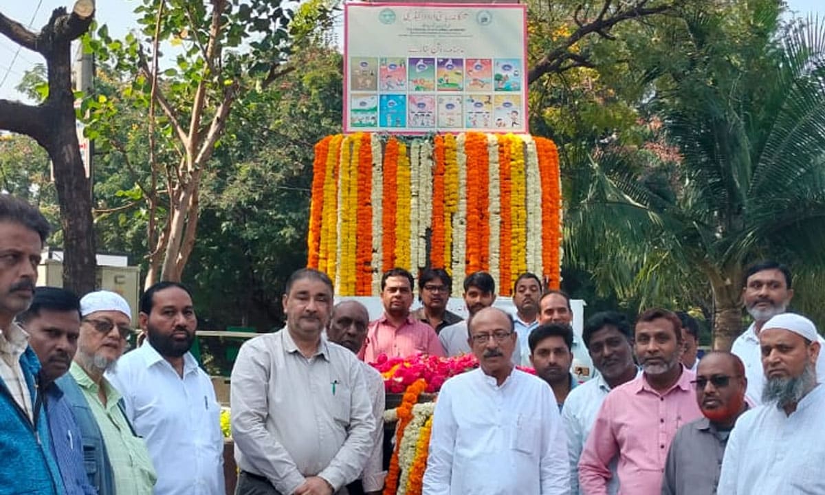 Telangana Urdu Academy Pays Homage to Allama Iqbal at Saifabad’s Iqbal Minar
