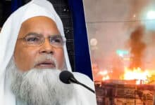 Delhi Blast: Muslim Bodies Seek Unbiased Probe, Flag Security Failures Near Red Fort