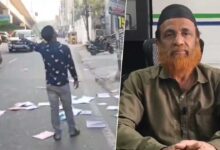 MS Degree College Cheating Incident, Osmania University Clarifies What Exactly Happened