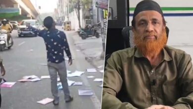 MS Degree College Cheating Incident, Osmania University Clarifies What Exactly Happened