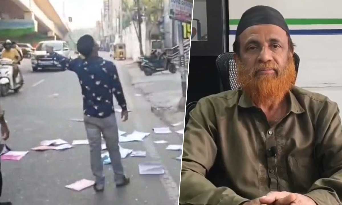 MS Degree College Cheating Incident, Osmania University Clarifies What Exactly Happened