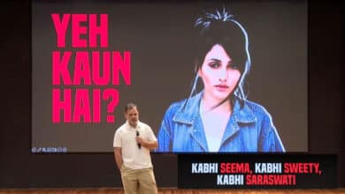 Brazilian Model Listed as Haryana Voter Sparks Political Storm; Rahul Gandhi Accuses BJP, EC of Election Rigging