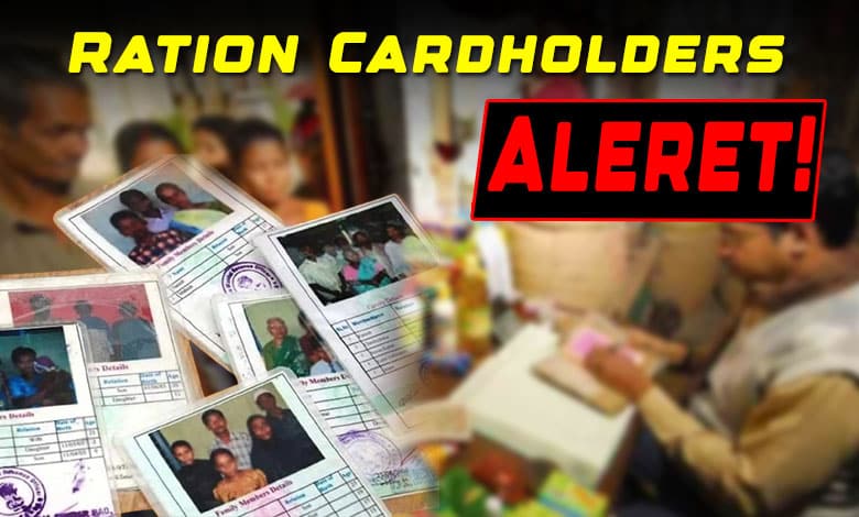 Important Alert for Ration Card Holders: Your Card Could Be Blocked If This Step Is Ignored