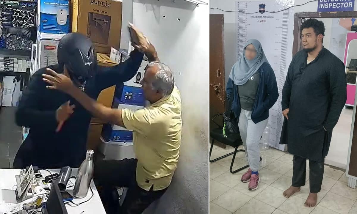 Man Held After Attempted Robbery at Money Exchange Counter in Kushaiguda