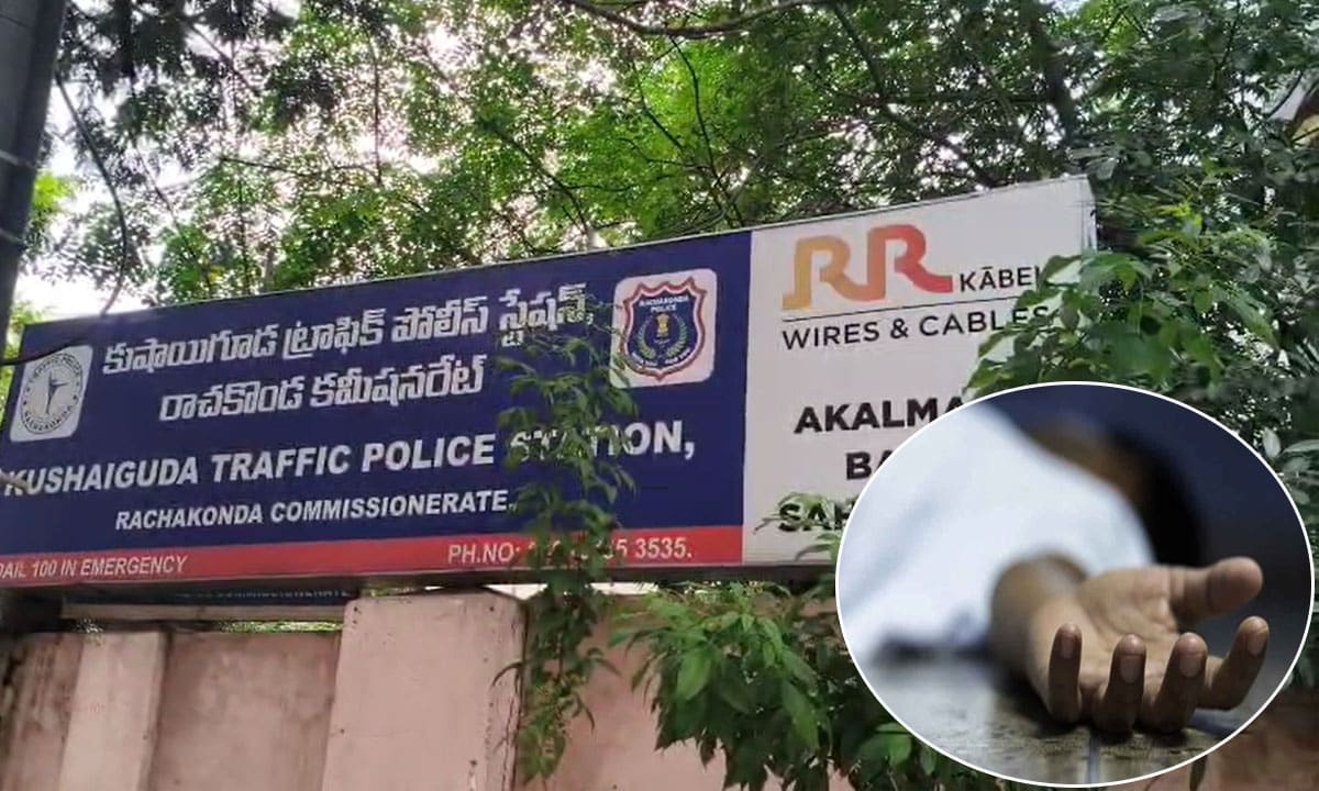 Man Dies by Self-Immolation Outside Kushaiguda Traffic Police Station in Malkajgiri